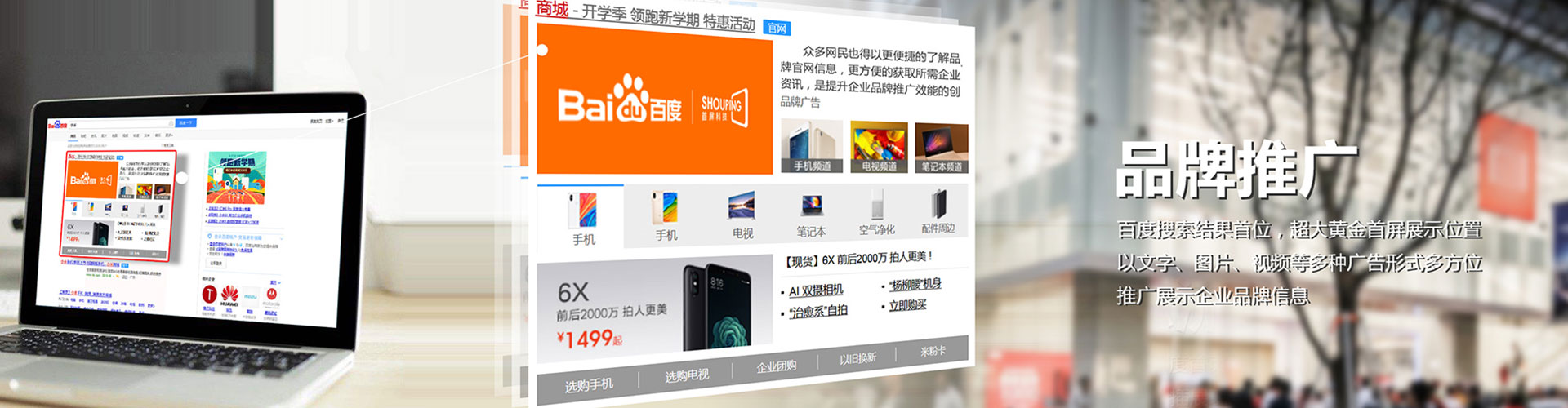 建瓯渠道开户返点