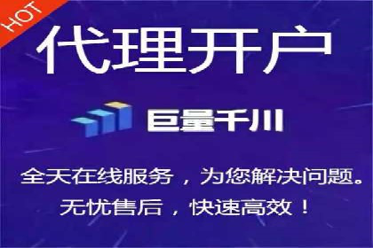 百度竞价托管外包服务：助力企业轻松上位