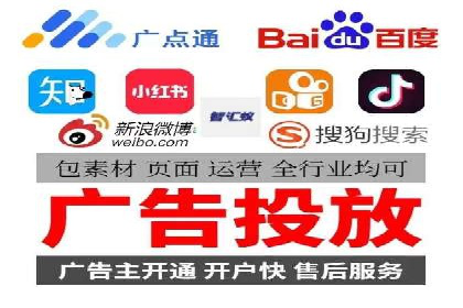 百度推广排名大揭秘：某电商平台的成功之路