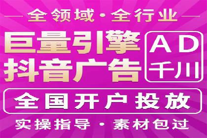 代理开户风险防范案例分析